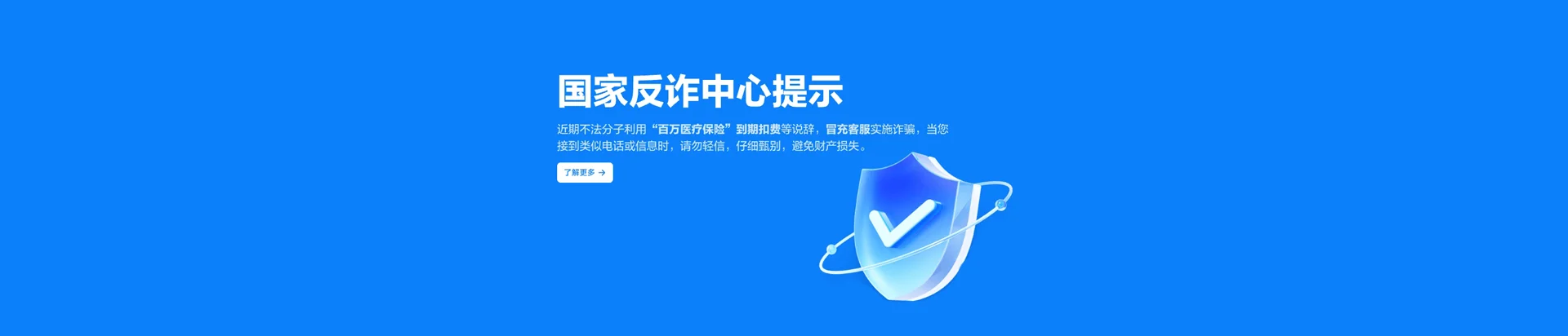 埇桥区移动宽带