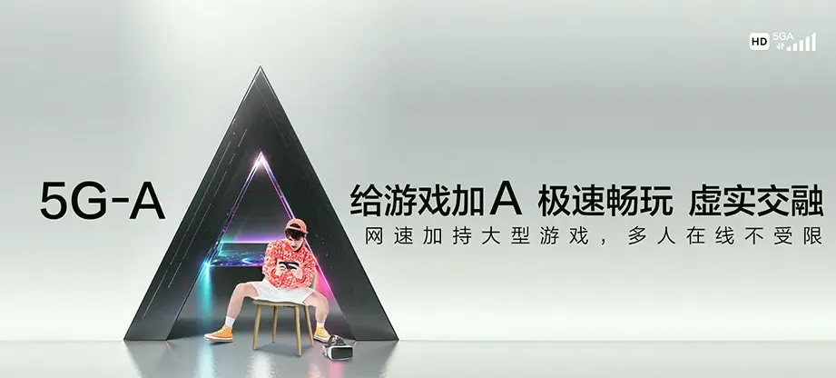 埇桥区埇桥区北杨寨乡 移动宽带